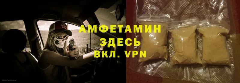 Что такое Лысково Псилоцибиновые грибы  АМФ  ЭКСТАЗИ  APVP  Cocaine  Гашиш 