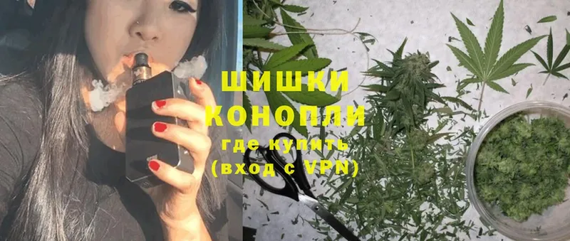 что такое наркотик  маркетплейс телеграм  Шишки марихуана White Widow  Лысково 